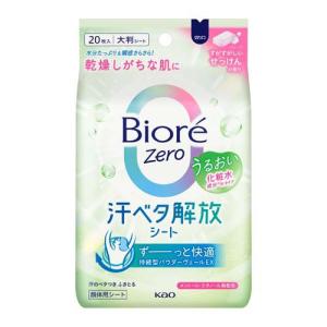 ビオレZeroシート やさしいせっけんの香り ( 20枚入 )/ ビオレシーズン