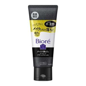 Biore ビオレ おうちdeエステ 洗顔ジェル 炭 200g X 4本 : GYY - 通販