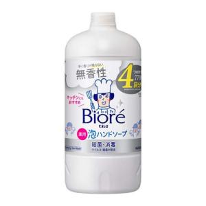 ビオレ ビオレガード 薬用泡ハンドソープ 無香料 つめかえ用 800ml ケース 71qzi2HgY4L.jpg_BO30,255,255,
