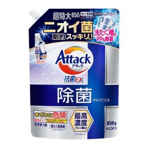 アリエール アリエールジェルボールプロ パワー つめかえ用 メガ アリエール アリエールジェルボールプロ パワー つめかえ用 メガ