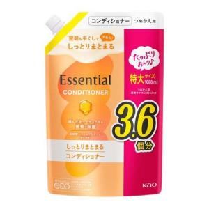 花王 エッセンシャル ふんわりうるツヤ コンディショナー つめかえ用