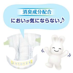 メリーズ エアスルー テープ Mサイズ ( 5...の詳細画像4