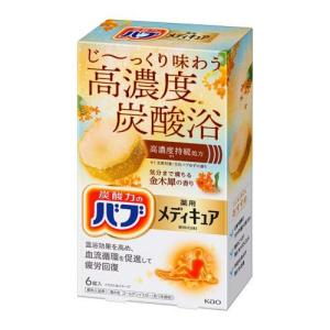 バブ メディキュア 発汗リフレッシュ浴 ( 6錠入 )/ : 爽快ドラッグ