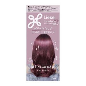 61本まとめて　DEMI　ル ポリサージュ　ティント　カラーリング剤　新品未開封 61本まとめて DEMI ル ポリサージュ ティント カラーリング剤 新品未