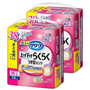 リリーフ 上げ下げらくらくうす型パンツ 4回分 M-L 梱販売用 ( 38枚入×2個 )/ リリーフ