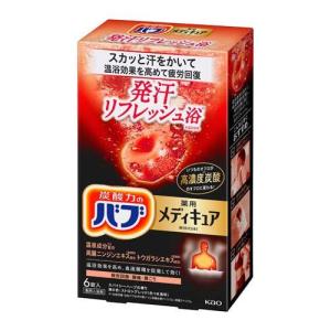 リラク泉 ゲルマバス バケツサイズ ( 500g )/ 入浴剤 ) : 爽快ドラッグ
