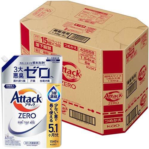 アタックZERO つめかえ用 梱販売用 ( 1540g×6個入 )/ アタックZERO