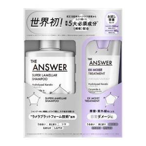 THE ANSWER スーパーラメラシャンプー つめかえ用 ( 960ml×2セット