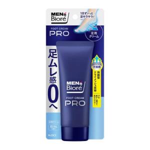 メンズビオレ フットクリームPRO 石けんの香り ( 70.0g )/ メンズビオレ