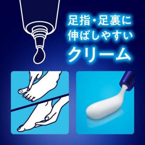 メンズビオレ フットクリームPRO 石けんの香...の詳細画像3