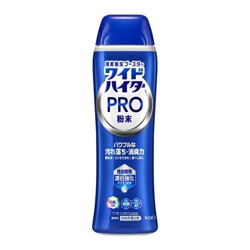 ワイドハイター PRO 粉末 本体 ( 500g )/ ワイドハイター