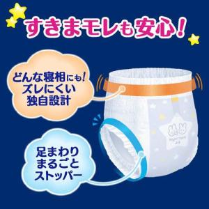 メリーズ ぐっすりパンツ Lサイズ ( 34枚...の詳細画像3