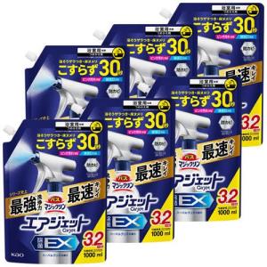 バスマジックリン エアジェット 除菌EX ハーバルクリアの香り つめかえ