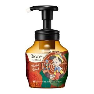 (企画品)ビオレザハンド泡ハンドソープ 深くて温かみのあるハーバルウッドの香り ディズニー ( 280ml )/ ビオレザハンド