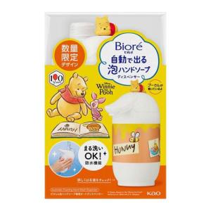 ビオレu 自動で出る 泡ハンドソープ 本体 ＋ つめかえ用 430ml