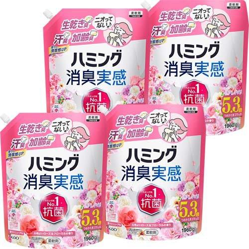 ハミング消臭実感 心地よいローズ＆フローラルの香り つめかえ用 梱販売 ( 1960g×4個入 )/...