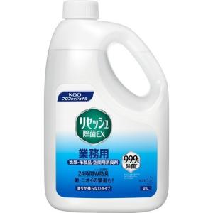 Kao（花王） リセッシュ除菌EX 消臭ストロング 2L 業務用 : 洗剤屋