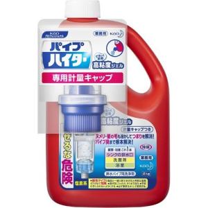 花王プロフェッショナル キッチンハイター 業務用 ( 5kg )/ : 爽快