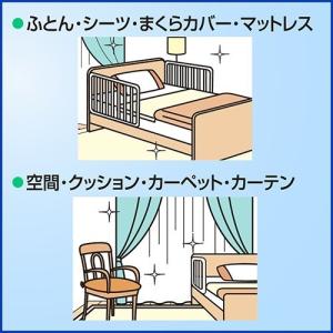 花王プロフェッショナル リセッシュ除菌EX 消...の詳細画像3