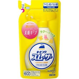 キーピング しわ取り剤 アイロン用スムーザー 詰め替え ( 350ml )/ キーピング｜soukai