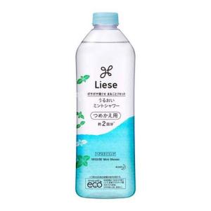 Kao リーゼ 内向きスタイリングシャワー本体 ( 200ml )/ : 爽快