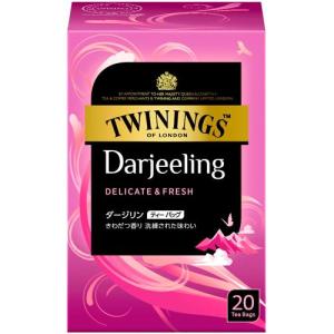 トワイニング ティーバッグ セイロンオレンジペコ ( 2.0g*20袋入