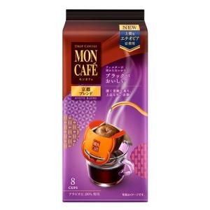 AGF ちょっと贅沢な珈琲店 プレミアムドリップコーヒー モカブレンド