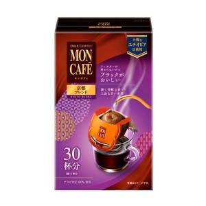 モンカフェ モカブレンド ( 8.0g*30袋入 )/ コーヒー ) : 爽快ドラッグ