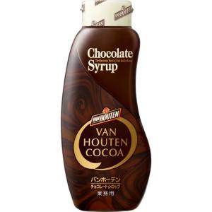 キャラメルシロップ 630g×3個 バンホーテン 送料無料 Van Houten syrup