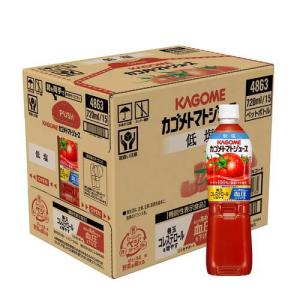 カゴメ トマトジュース 食塩無添加 ( 200ml*24本入 )/ 紙 リコピン