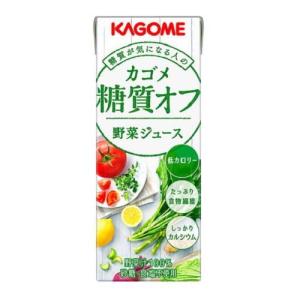KAGOME（カゴメ） カゴメ公式 毎日飲む野菜(野菜ジュース) 160g x 30本