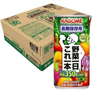 UCC UCC上島珈琲 グランゼリッチ(豆) AP500g×3個 : やまさき商店