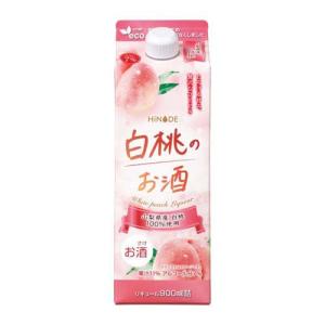 HINODE シャインマスカットのお酒 ( 900ml ) : 爽快ドラッグ HINODE シャインマスカットのお酒 ( 900ml ) : 爽快ドラッグ
