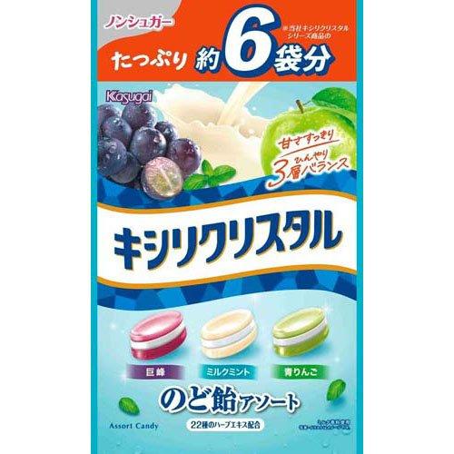 キシリクリスタル ボリュームパック のど飴アソート ( 433g )/ キシリクリスタル