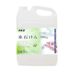 スパジリックビーC 特大135ｇ レメディ Cクリーム 2個セット 日本豊受自然農 スパジリック ビー C 小 ( 10g )/ ボディクリーム
