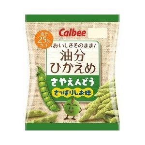 (訳あり)さやえんどう 油分ひかえめ さっぱりしお味 ( 6...