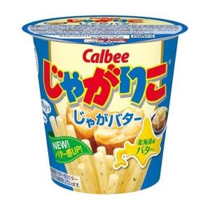 (訳あり)じゃがりこ じゃがバター ( 58g )/ じゃが...