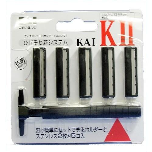 貝印 カミソリ KAI-K2 ( 5個入 )