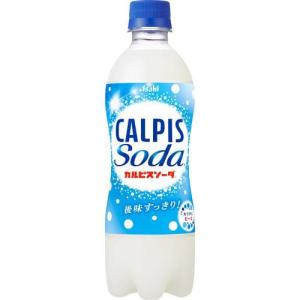 カルピスソーダ ( 500ml×24本入 )/ カルピス : 爽快ドリンク専門店
