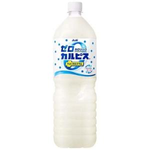 1.5L / 8本
