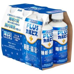 PLUSカルピス 睡眠・腸活ケア ( 200ml×6本入 )｜soukai