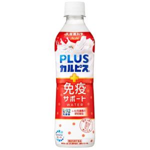 PLUSカルピス 免疫サポートウォーター ( 4...の商品画像