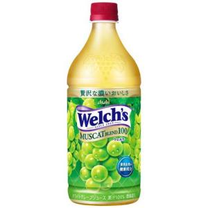 Welch's ウェルチ グレープ100 ( 800g×8本入 )/ ウェルチ(Welch´s