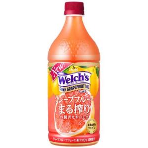 ウェルチ ピンクグレープフルーツ100 ( 800mL )/...