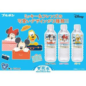 ブルボン ディズニー 天然水 ( 500ml*...の詳細画像5