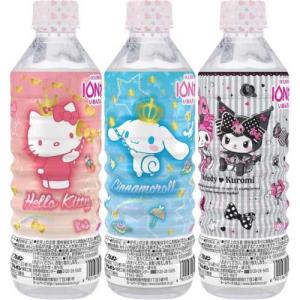 ブルボン サンリオキャラクター イオン水 500ml ペットボトル 48本 (24