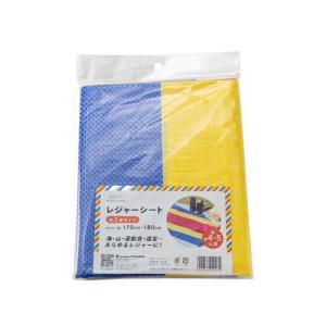 アサヒ興洋 レジャーシート マリンボーダー柄 厚手 2〜3人用 90*180cm