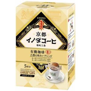 ●たかあいはる●６袋×４箱●キーコーヒー●グランドテイスト● キーコーヒー ドリップバッグ グランドテイスト 甘い香りのモカ