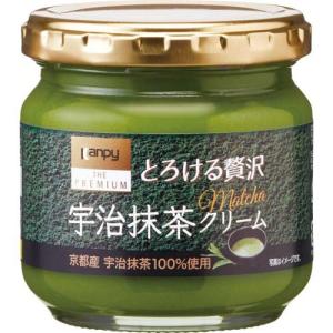 伊右衛門 お濃茶 抹茶ラテ ( 120g ) 抹茶 ラテ アイスラテ 粉末 : 爽快