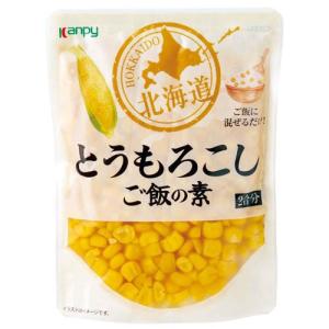 北海道とうもろこしご飯の素 ( 240g )/ ...の商品画像